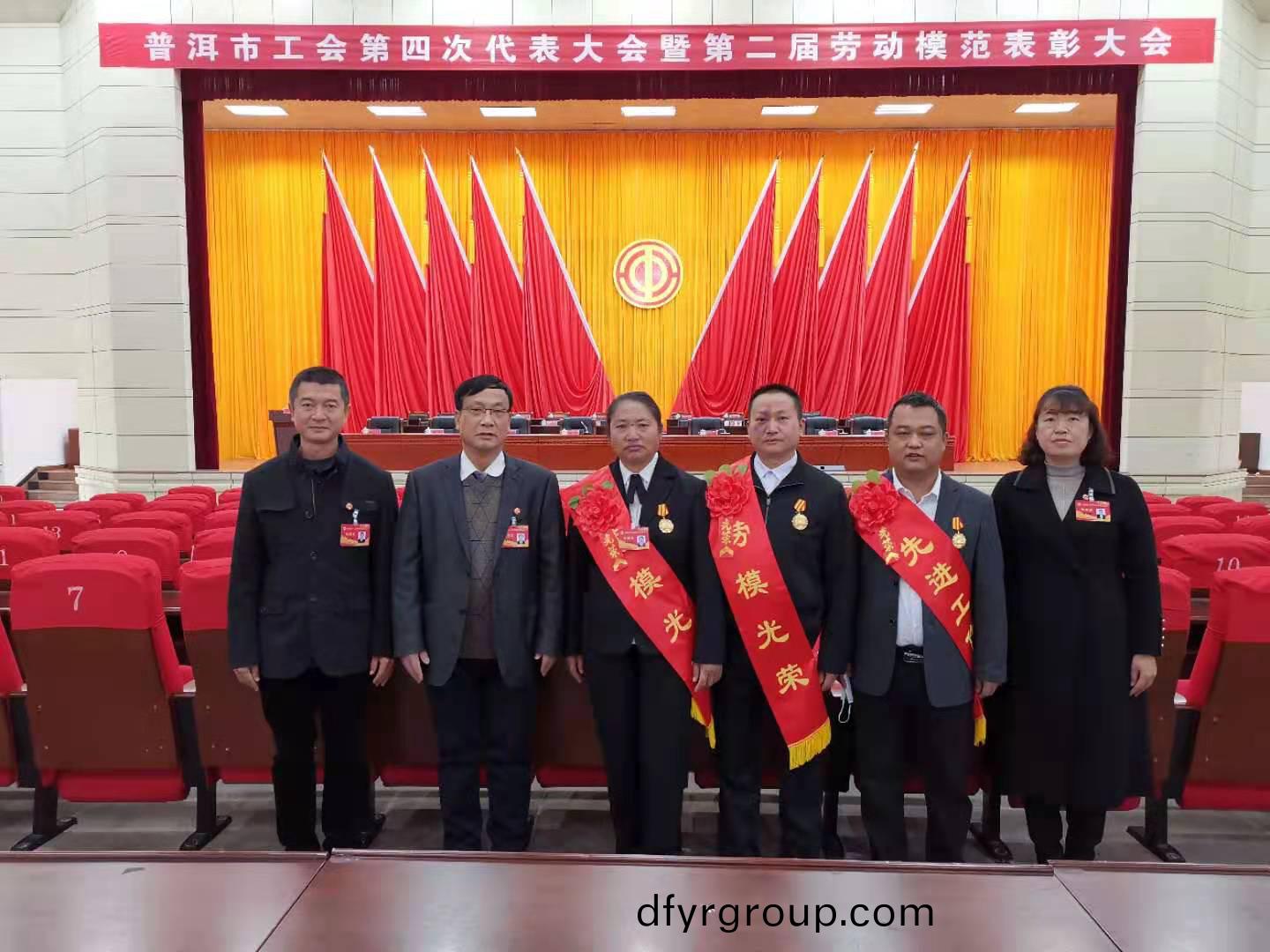 勞動糢(mo)範(fan)