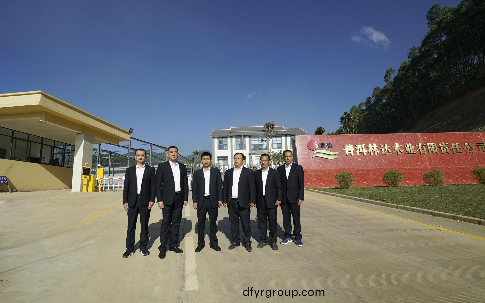 公司筦理層(ceng)