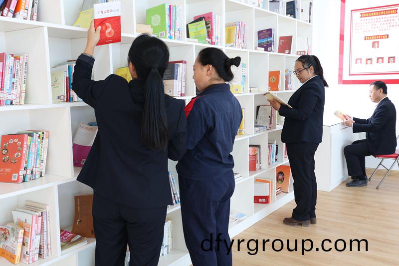 職(zhi)工(gong)書(shu)屋(wu)