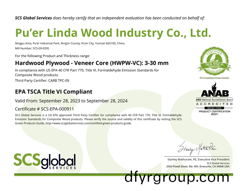 企業證(zheng)書(shu)