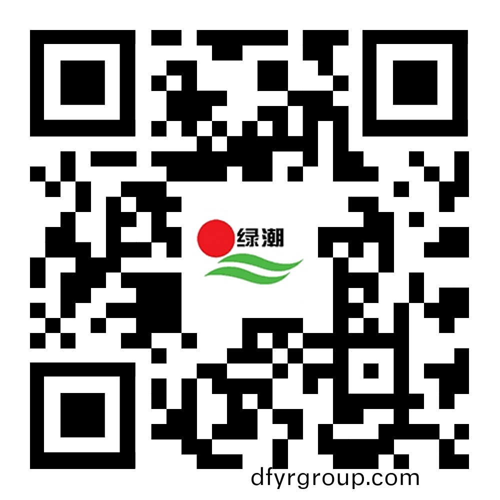 普洱林達木業有限責任公司