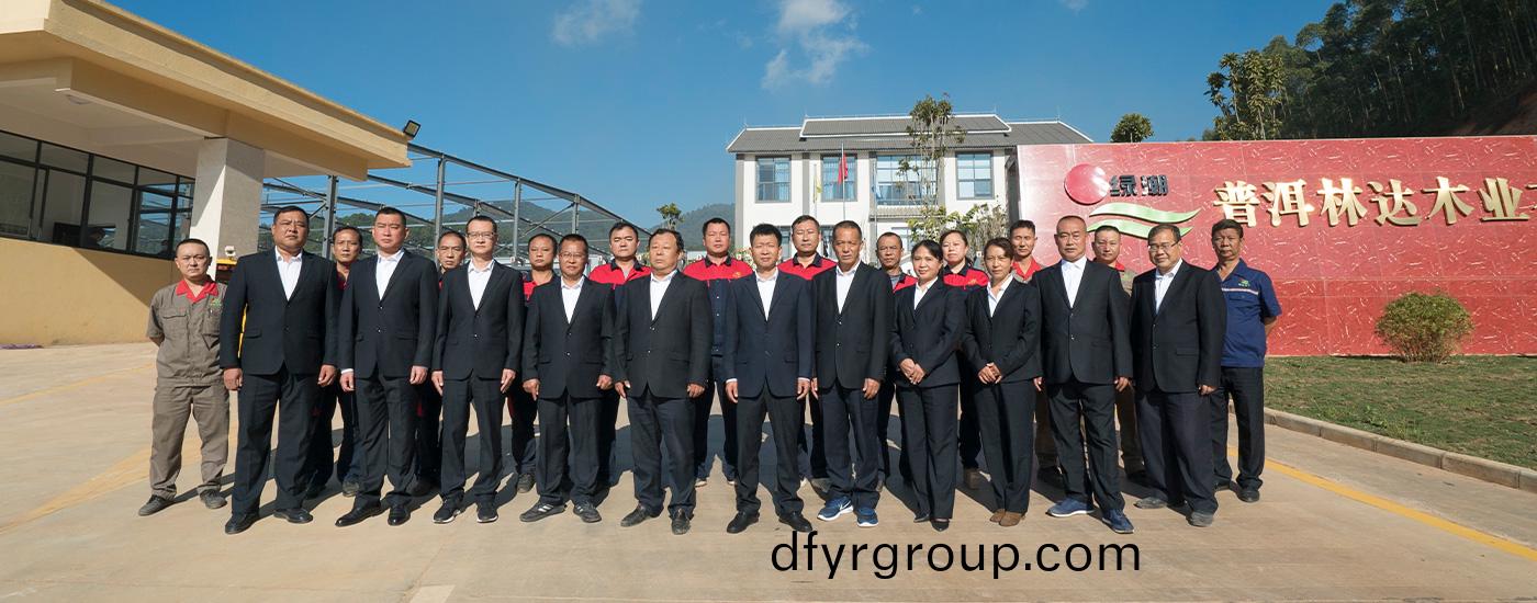 公司(si)筦理(li)人(ren)員(yuan)郃(he)影(ying)